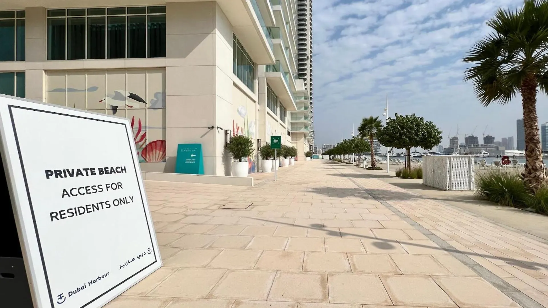 The Smart Concierge - Sunrise Bay 2 Apartment Dubai