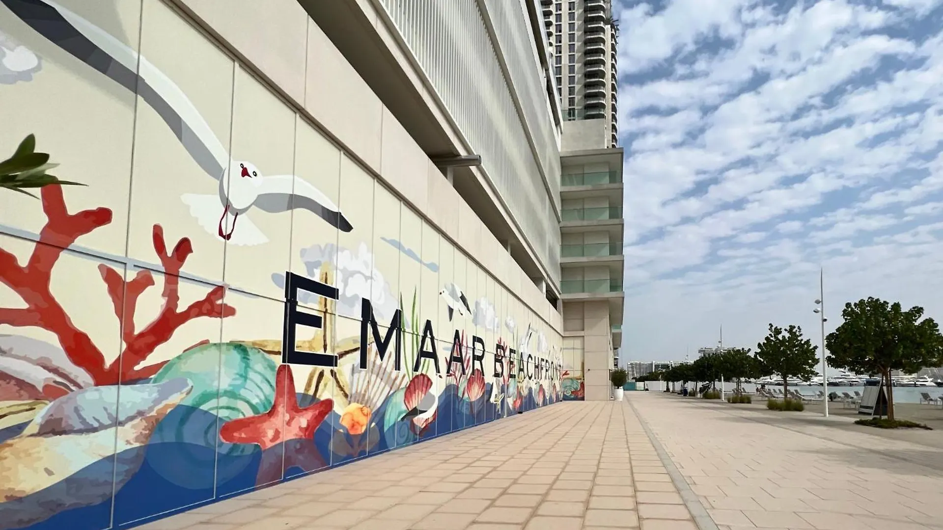 The Smart Concierge - Sunrise Bay 2 Apartment Dubai United Arab Emirates